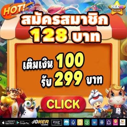 DoubleStar SLOT JILI Login